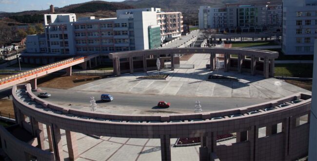 ĐẠI HỌC BẮC HOA - BHU