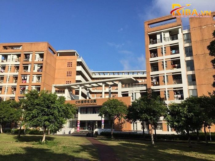 Đại học Công nghệ Hoa Nam