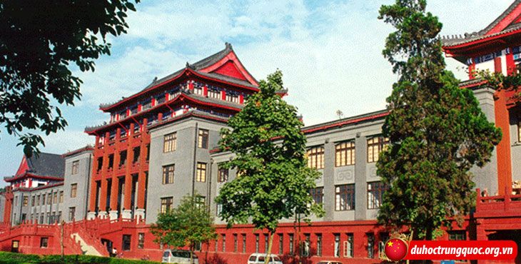 Đại học Tứ Xuyên - SU