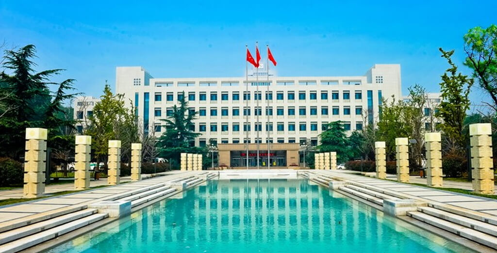 Đại học Sơn Đông 1