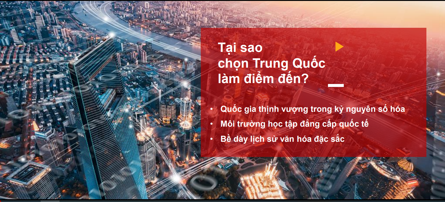 trại hè trung quốc 2024 