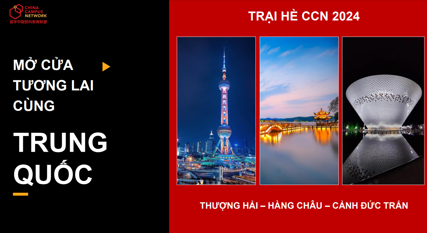 trại hè trung quốc 2024 